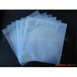 广州市药用包装材料批发 药用包装材料供应 药用包装材料厂家 
