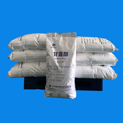 产品类别:药用辅料级别:药用级甘露醇
